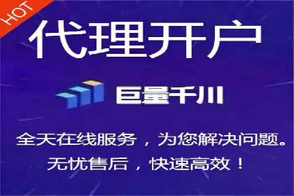 百度推广运营实战：从入门到精通