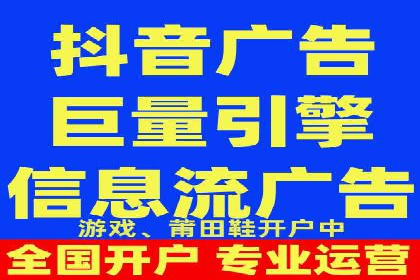 百度SEM代运营案例集锦：助力企业实现业绩突破